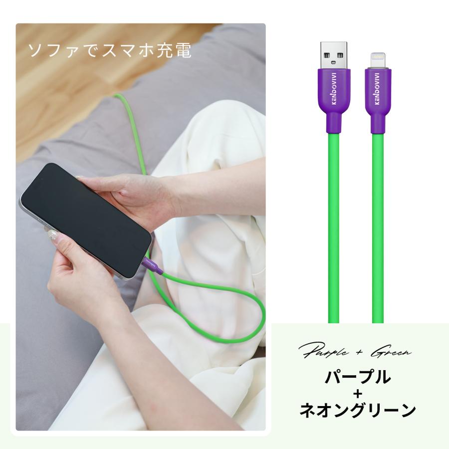 爆買 【2点目半額】シリコン iPhone 充電ケーブル PD27W 急速充電 太め 柔らか 絡まないタイプC ライトニング 純正品質 0.25m/0.5m/1m/1.5m/2m C to Lightning | iPhone | 23