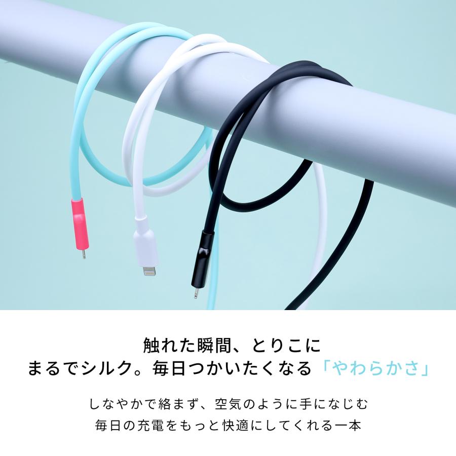 爆買 【2点目半額】シリコン iPhone 充電ケーブル PD27W 急速充電 太め 柔らか 絡まないタイプC ライトニング 純正品質 0.25m/0.5m/1m/1.5m/2m C to Lightning | iPhone | 14