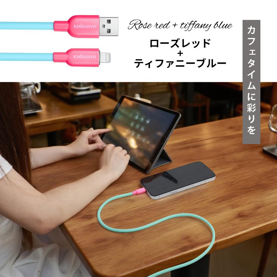 爆買 【2点目半額】シリコン iPhone 充電ケーブル PD27W 急速充電 太め 柔らか 絡まないタイプC ライトニング 純正品質 0.25m/0.5m/1m/1.5m/2m C to Lightning | iPhone | 20