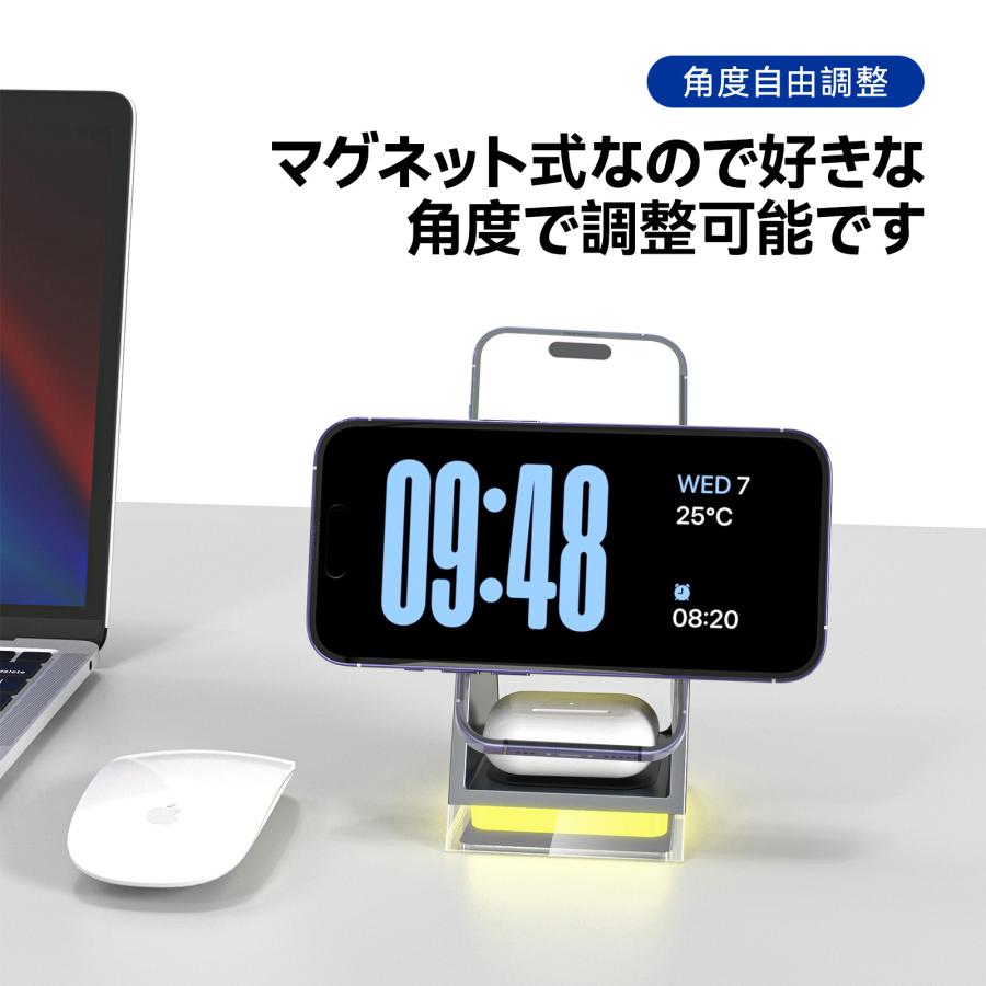 MagSafe充電器 スマホスタンド ベッドサイドランプ 3台同時 iPhone15 14 13 12 Airpods pro iWatch 急速 高速 無線 チャージャー 置くだけ 15W｜kendovivi｜02