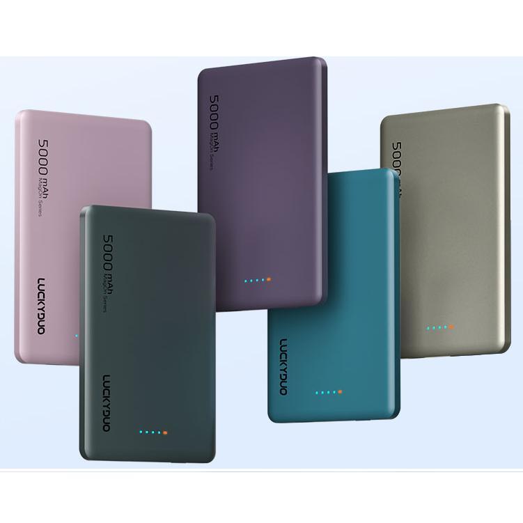 モバイルバッテリー Magsafe対応 Magon 5000mAh 軽量 8.6MM薄型