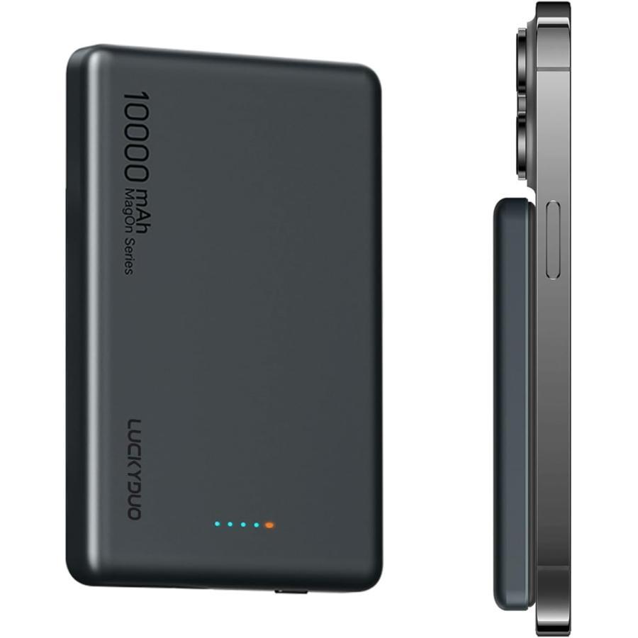 モバイルバッテリー Magsafe対応 Magon 10000mAh 軽量 超薄型