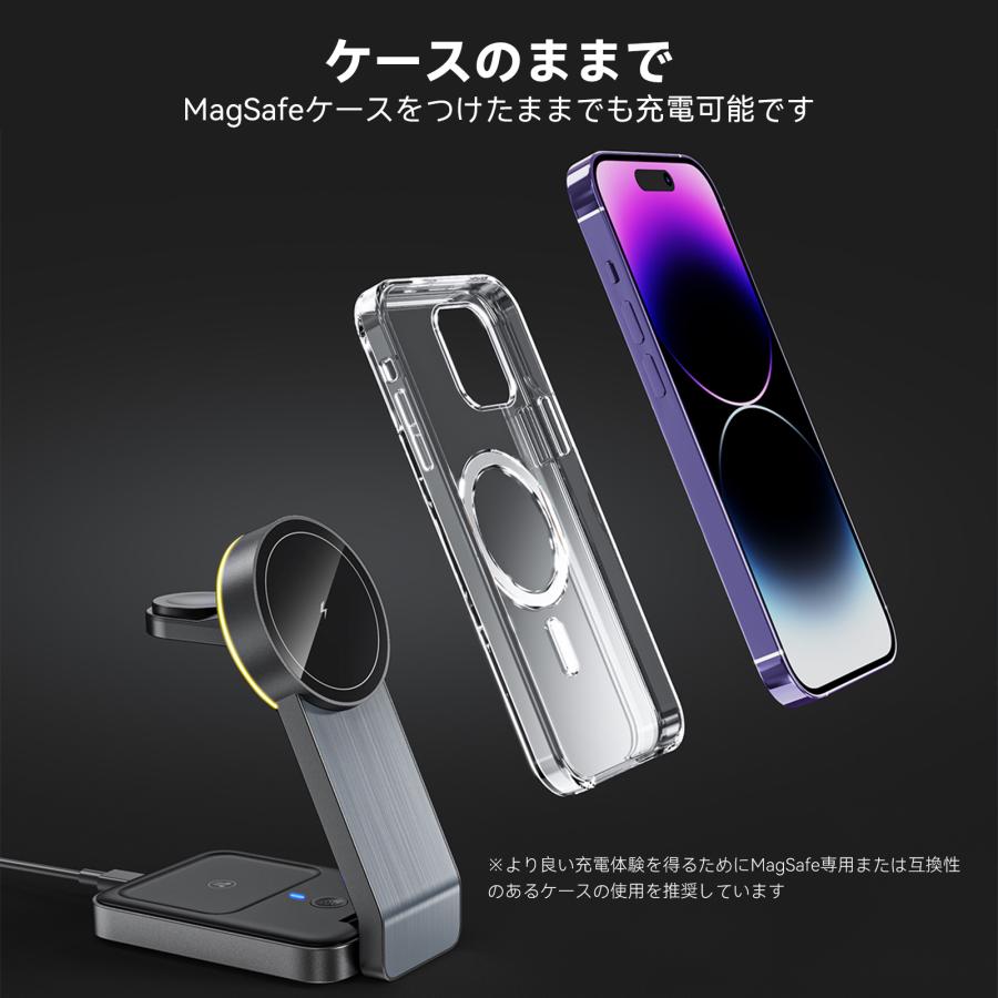 MagSafe ワイヤレス充電器 マグネット式 QI 充電 スマホスタンド 折りたたみ 2台同時 iPhone15 14 13 12 Airpods pro iWatch 急速 高速 無線 チャージャー 15W｜kendovivi｜07