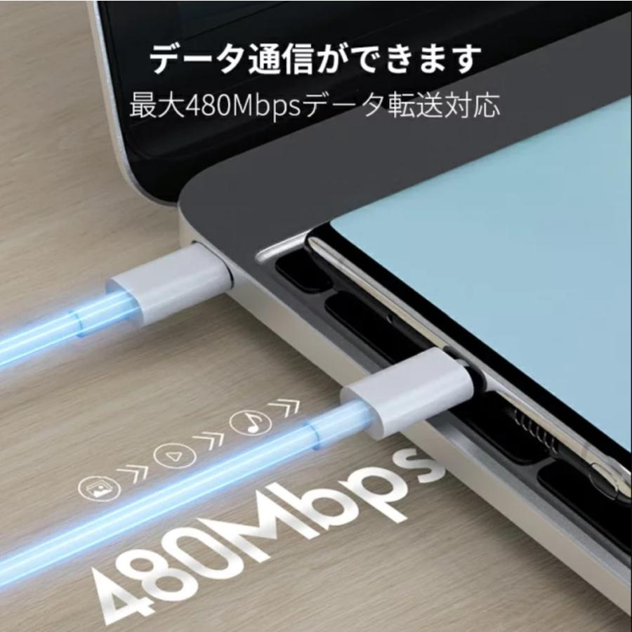2本セット type-c iphone17 充電 ケーブル 充電器 タイプc type-c 60W ケーブル  usbケーブル type-c 急速充電 0.3m 0.5m 1m 1.5m 2m | アンドロイド | 04