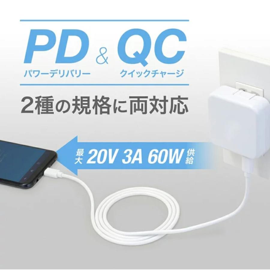 2本セット type-c iphone17 充電 ケーブル 充電器 タイプc type-c 60W ケーブル  usbケーブル type-c 急速充電 0.3m 0.5m 1m 1.5m 2m | アンドロイド | 05