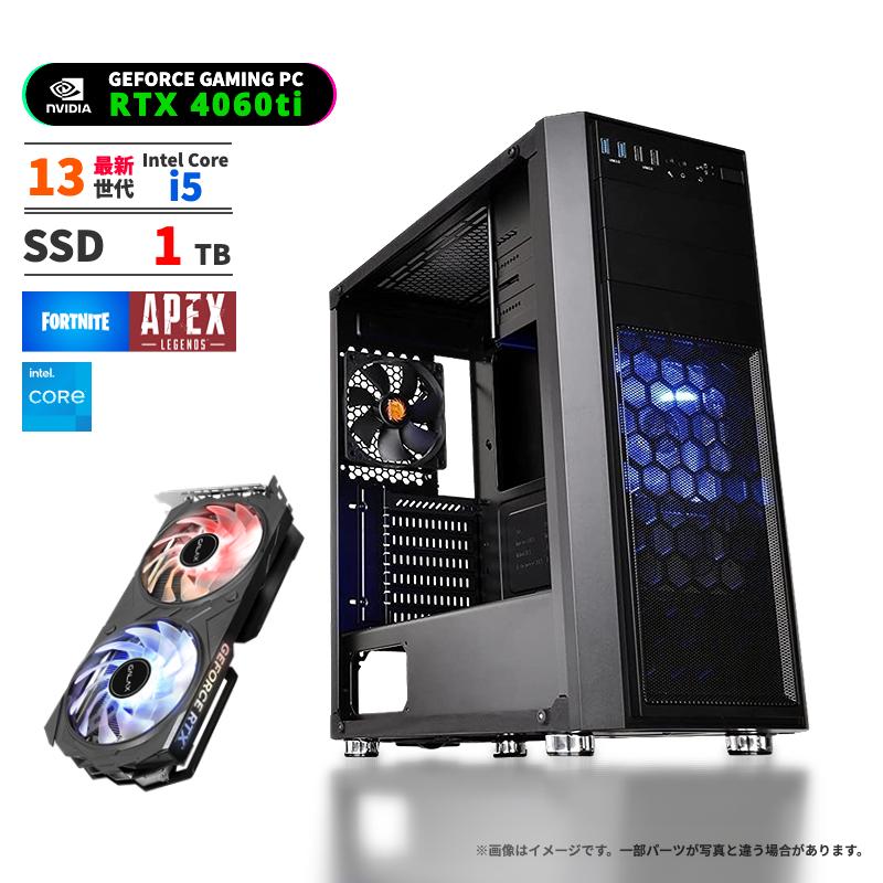 ゲーミングPC RTX4060ti intel 13世代 デスクトップパソコン core i5