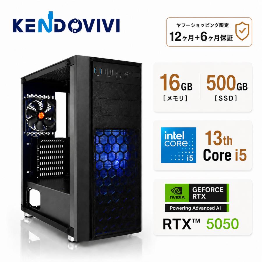 2026年7月】i5 13400（Lenovo）のおすすめ人気ランキング - Yahoo