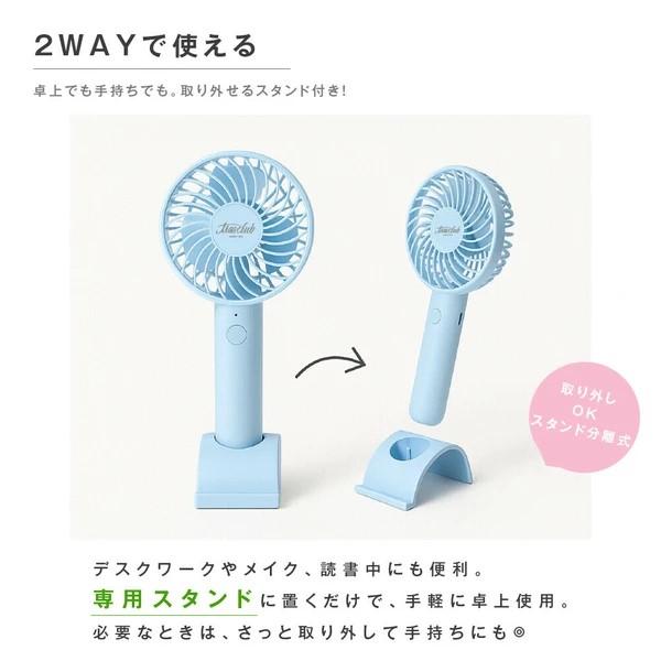 爆買 首かけ扇風機 ハンディファン 首掛け 卓上扇風機 ネッククーラー