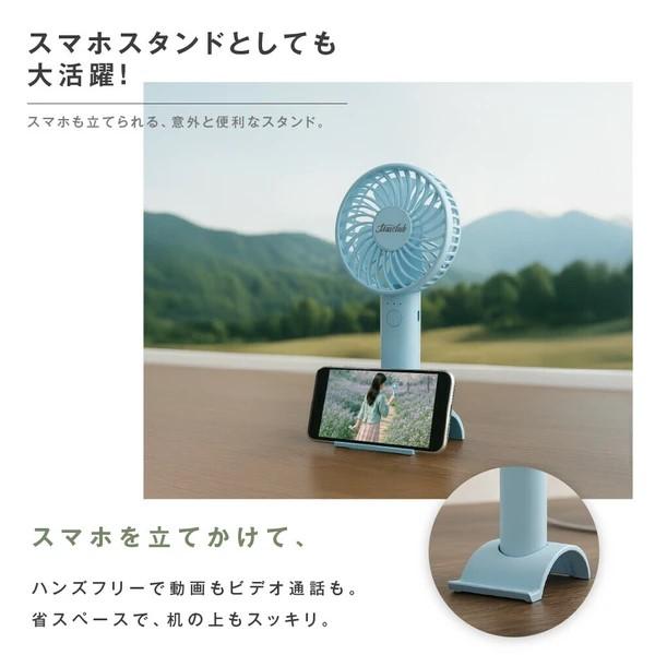 首かけ扇風機 ハンディファン 首掛け 卓上扇風機 ネッククーラー 携帯