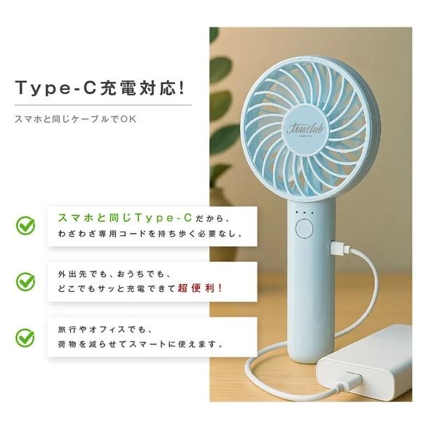 首かけ扇風機 ハンディファン 首掛け 卓上扇風機 ネッククーラー 携帯