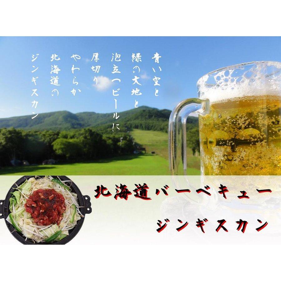 北海道 ジンギスカン タレ ベル  たれ ベル食品 成吉思汗のたれ 360ml ベルたれ ジンギスカンのタレ 成吉思汗の秘密 焼肉 お肉｜kenekantakeuchi｜03