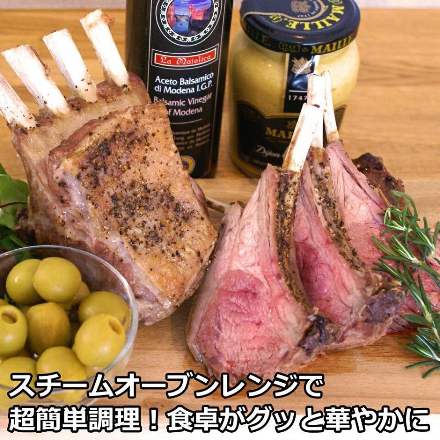 日本製 骨付き ラム肉 ブロック ラムラック ラム 4本分 2 お歳暮 内祝い ギフト 送料無料 ラムチョップ 4本分 が2個bbq 焼肉 用 Wantannas Go Id