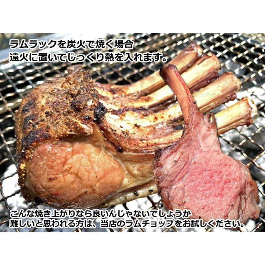 日本製 骨付き ラム肉 ブロック ラムラック ラム 4本分 2 お歳暮 内祝い ギフト 送料無料 ラムチョップ 4本分 が2個bbq 焼肉 用 Wantannas Go Id