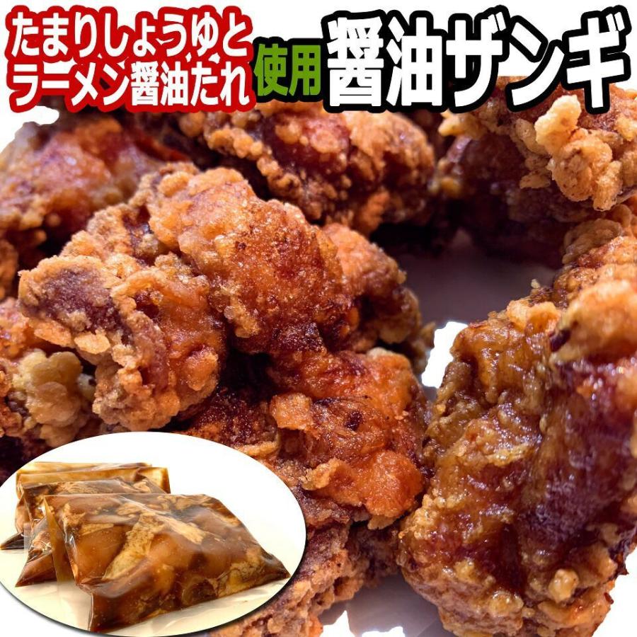 北海道 ザンギ 鶏のから揚げ 300g 5 1 5kg たまり醤油 からあげ 家飲み おつまみ 冷凍 お取り寄せ q ご当地グルメ お取り寄せ 送料無料 5030 北海道bbq食材通販かねかん竹内 通販 Yahoo ショッピング