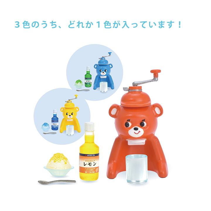 Kenelephant - かき氷　ミニチュアコレクション　公式　全６種コンプリートセット 全部揃ってます!!】かき氷 公式 ミニチュアコレクション [全6種