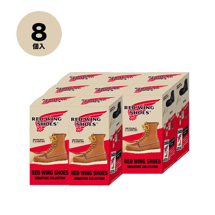 レッドウィング　ミニチュア　ケンエレファント Amazon.co.jp: ケンエレファント(Kenelephant) RED WING SHOES