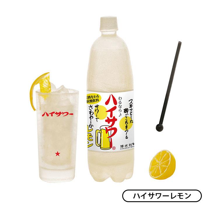 Kenelephant - ケンエレファント　酒のある悦び　第２弾　ミニチュア　コレクション　フィギュア ケンエレファント 酒のある悦びminiature collection 2 8個