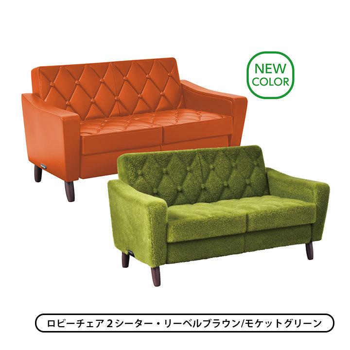 カリモク60 MINIATURE FURNITURE  第2弾 NEW COLOR ver. 8個パック｜kenelephant｜03