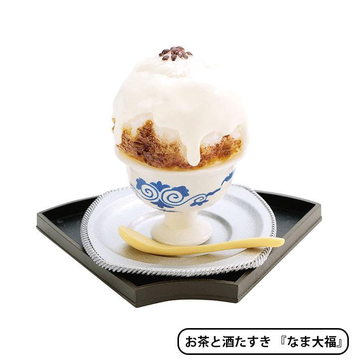 ケンエレファント 名店かき氷ミニチュアコレクション 第2弾 6個