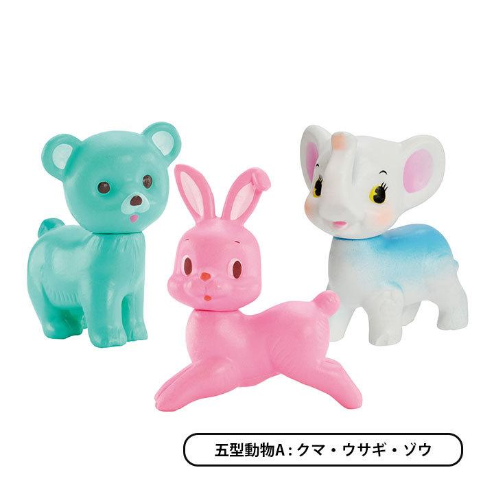 なかよしチャーミーちゃん ミニチュアコレクション ニューカラーVer. 8個パック｜kenelephant｜07