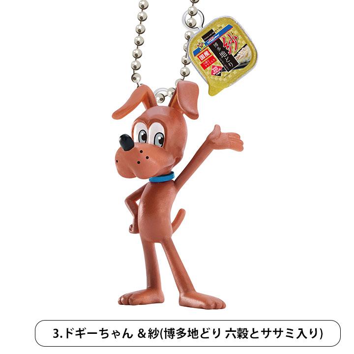 新品未使用 9種コンプセット ボーイズアンドメン ボールチェーン付ぬいぐるみ① Amazon.co.jp: サラブレッドコレクション マスコット ボール
