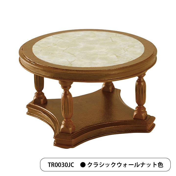 えれかの様②専用商品 ケンエレファント カリモクファニチャー オールドカリモク