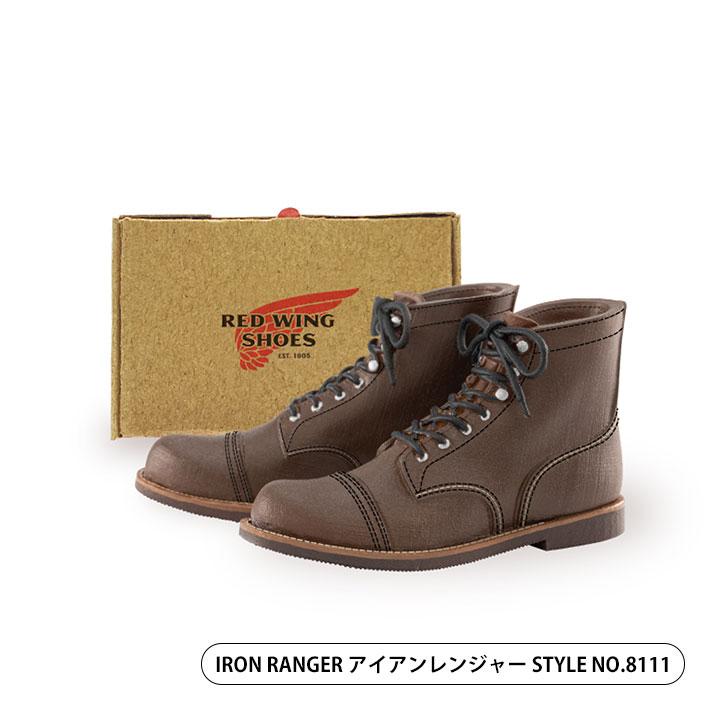 ケンエレファント RED WING SHOES ミニチュアコレクション 第2弾 ケンエレファント RED WING SHOES ミニチュアコレクション 第2弾