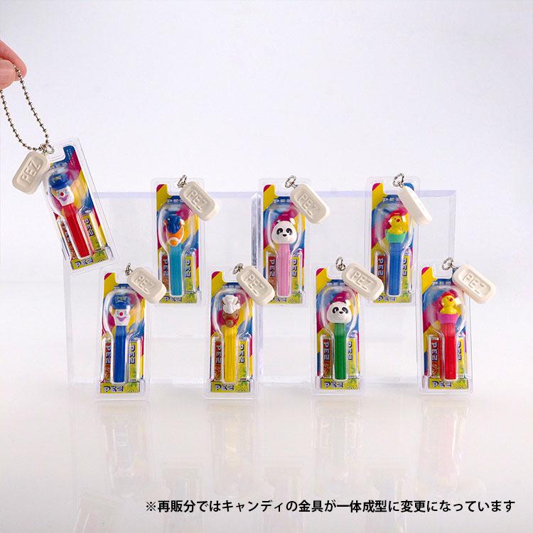 PEZ ボールチェーンマスコット 12個BOX｜kenelephant｜03