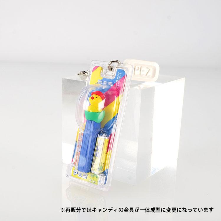 ケンエレファント PEZ ボールチェーンマスコット 12個BOX : ケン