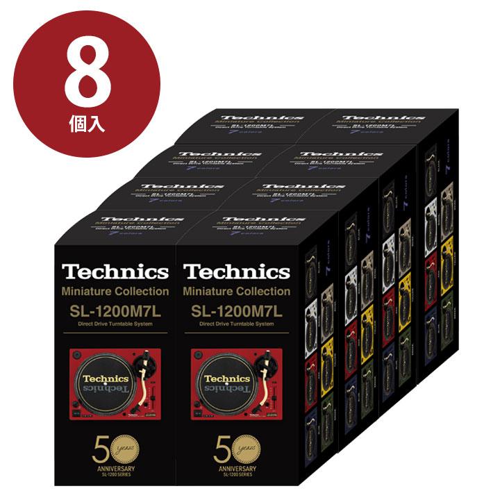テクニクス　ミニチュアコレクションSL-1200M7L　全7種 Amazon | Technics ミニチュアコレクション SL-1200M7L × 全7種
