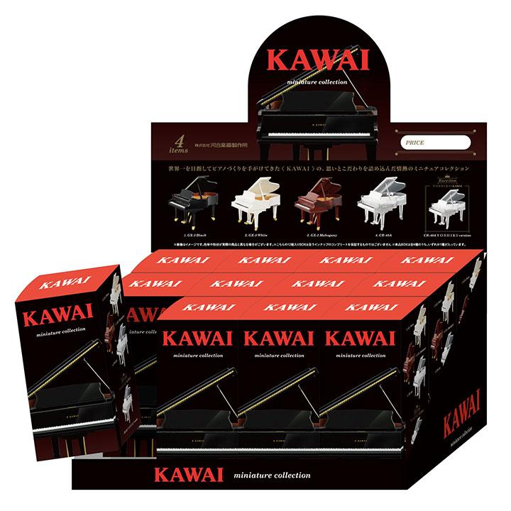 KAWAI ミニチュアコレクション 12個BOX｜kenelephant｜15