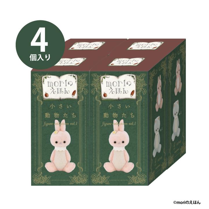 [未開封] ミニチュアフィギュアコレクション　キャラクター Tiny Zoo(タイニーズー) ミニチュア フィギュア コレクション