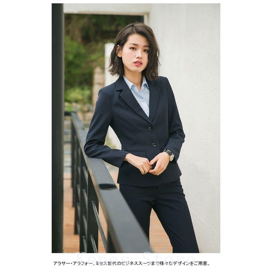 特売 スーツ2点セットパンツスーツレディースol通勤ビジネス面接洗えるジャケットパンツ大きいサイズ女の子入学式卒業式春秋 パンツスーツ サイズ L Oroagri Eu