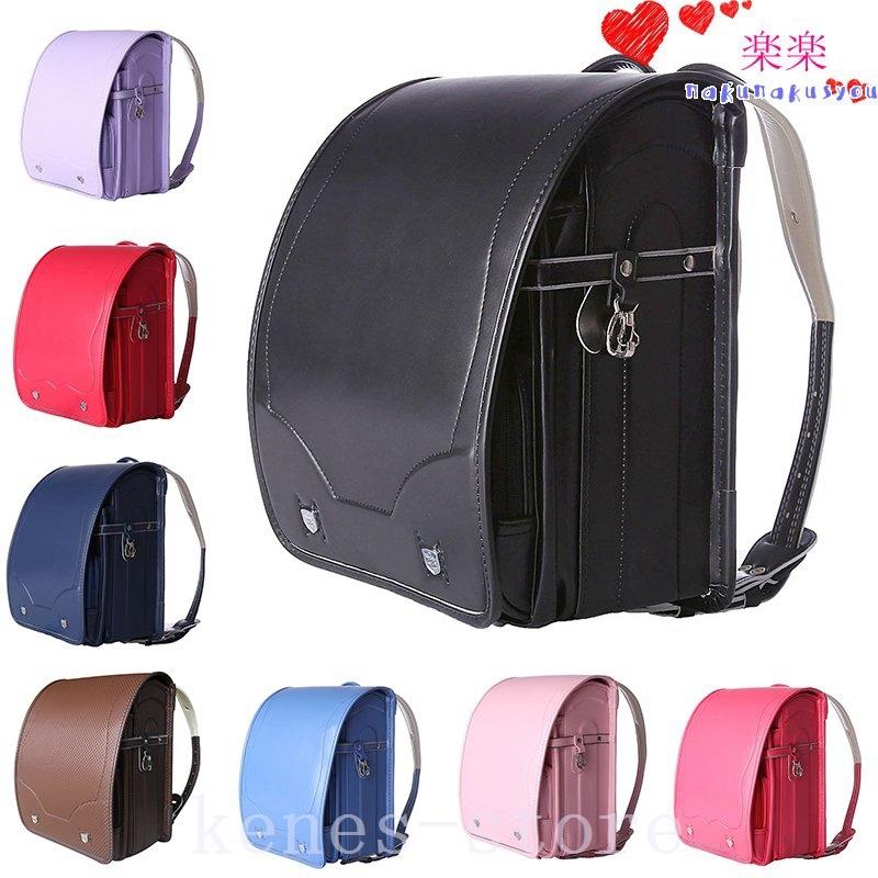 ランドセル男の子女の子丈夫で長持ち交換保障大容量軽量防水入学祝い通学バッグ鞄多機能a4対応９色小学生プレゼントカバンかわいい ホットセール