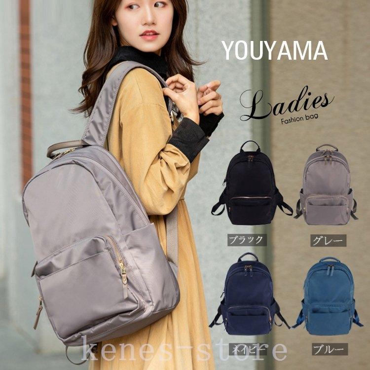 リュックサック大容量リュックレディースドラムバッグバッグ鞄かわいいアウトドアpu Qertmkjgmx Www Silevintage Com