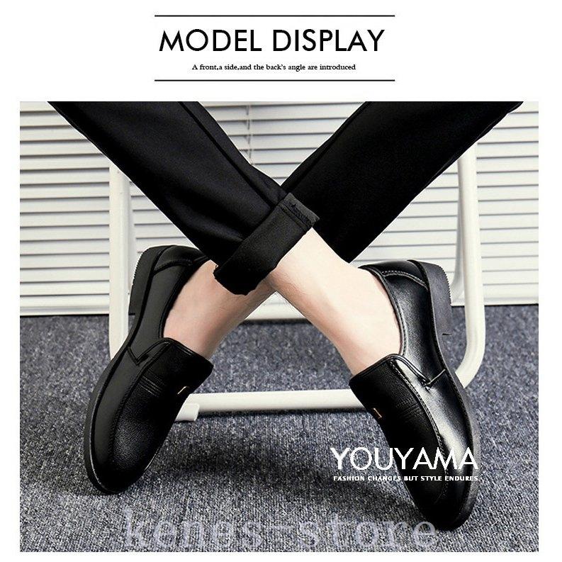 全てのアイテム シューズ ビジネスシューズシューズメンズカジュアルシューズ ビジネスシューズシューズメンズカジュアルシューズビジネスコンフォートメンズ 靴ブーツローカットおしゃれ紳士靴