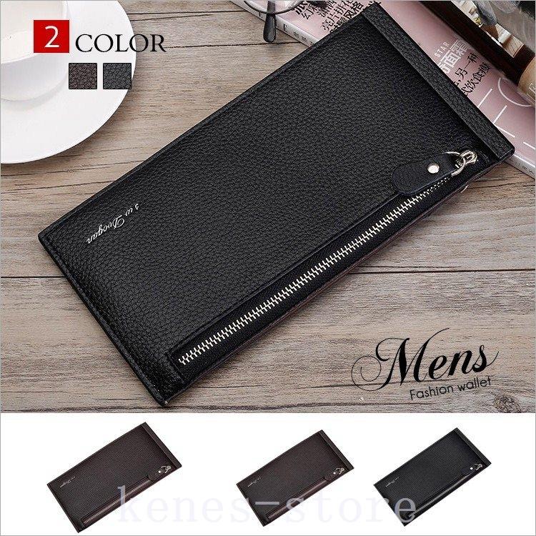 品多く 財布 長財布財布メンズビジネス財布ウォレット二つ折り 長財布財布メンズビジネス財布ウォレット二つ折り財布紳士用大容量メンズ財布メンズ長財布 Www Threeriversofs Com