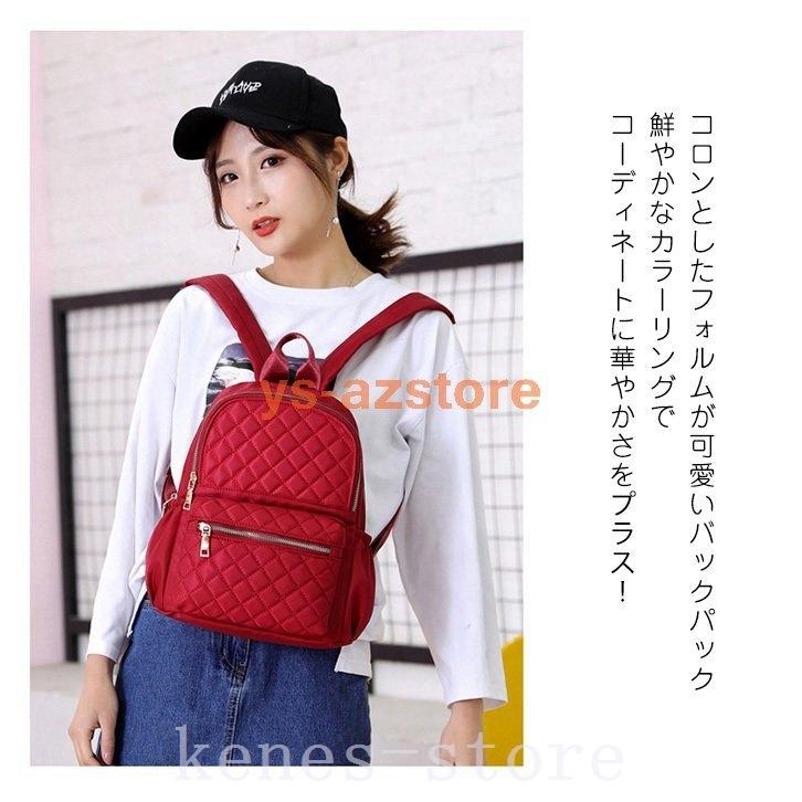 翌日発送可能 リュックバックパックレディースキルティング大容量レディースリュックリュックサックデイリー使いアウトドアかわいいおしゃれ全4カラー リュックサック デイパック カラー パープル Www Theopengate Org Il