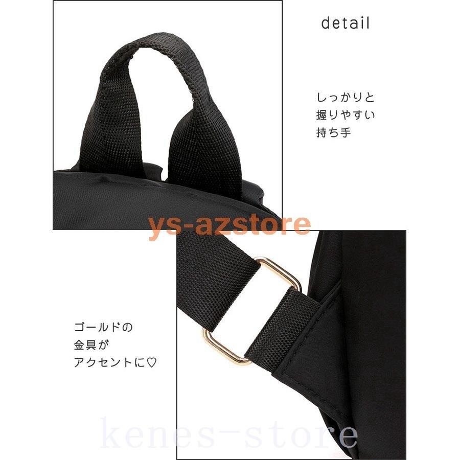翌日発送可能 リュックバックパックレディースキルティング大容量レディースリュックリュックサックデイリー使いアウトドアかわいいおしゃれ全4カラー リュックサック デイパック カラー パープル Www Theopengate Org Il