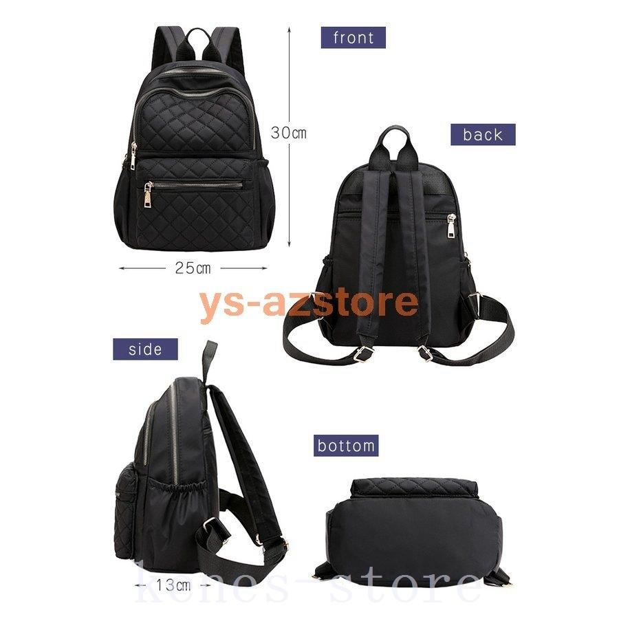 翌日発送可能 リュックバックパックレディースキルティング大容量レディースリュックリュックサックデイリー使いアウトドアかわいいおしゃれ全4カラー リュックサック デイパック カラー パープル Www Theopengate Org Il