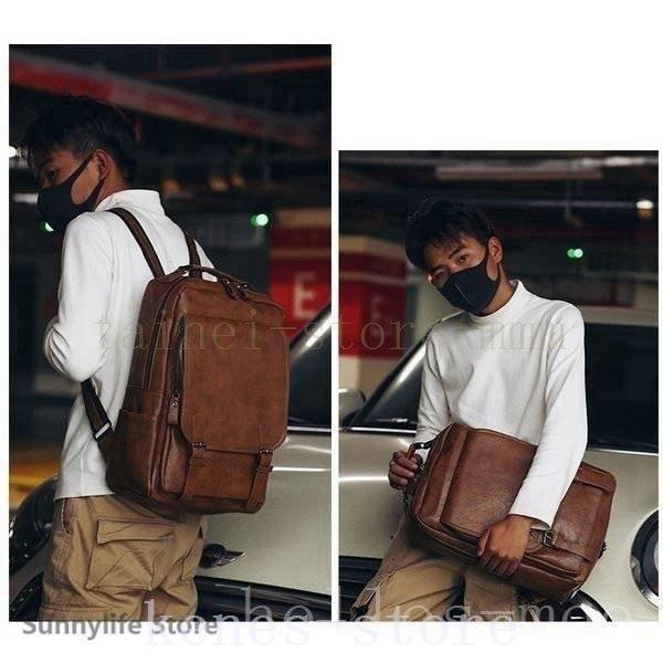 感謝価格 ビジネスバッグ スクエアリュックメンズレザーリュックレディースビジネスリュッ スクエアリュックメンズレザーリュックレディースビジネスリュック防水pc収納革通勤用多機能軽量 Www Virginiawaldenford Com