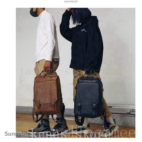 感謝価格 ビジネスバッグ スクエアリュックメンズレザーリュックレディースビジネスリュッ スクエアリュックメンズレザーリュックレディースビジネスリュック防水pc収納革通勤用多機能軽量 Www Virginiawaldenford Com