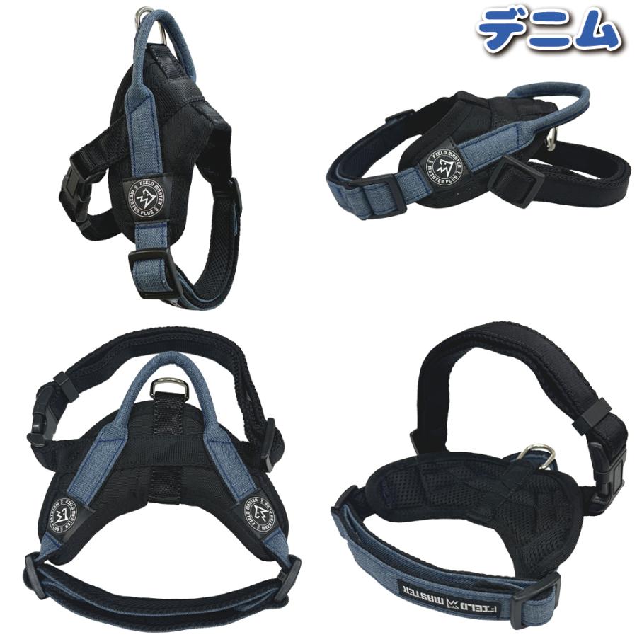フィールドマスター ヘッドインハーネス（デザイン） M（15kg以下