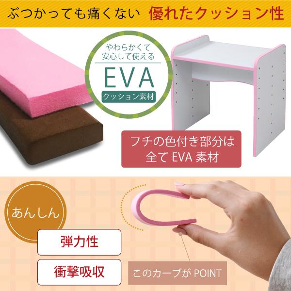 ソフトエッジで安全なキッズ つくえ 高さ調整可能なデスク（6段階） キッズデスク 学習机 高さ調整 6段階 ソフトエッジで安全なつくえ 幅60