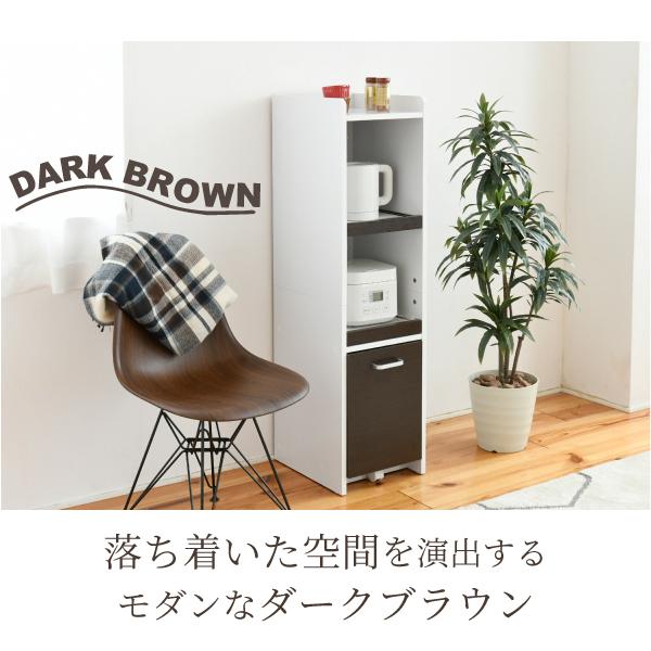 すきま 隙間収納 キッチン ミニ 食器棚 キッチン家電収納 家電ラック