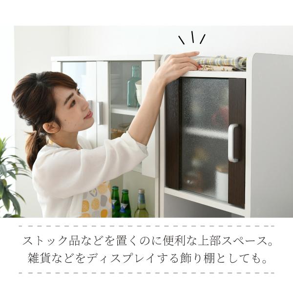 すきま 隙間収納 キッチン ミニ 食器棚 キッチン家電収納 家電ラック 家電収納棚 コンパクト 収納 スリム ラック 棚 幅30 高さ 160 扉付 キッチンラック キッチン 家電収納棚 コンパクト 収納 ラック 棚 キッチンラック
