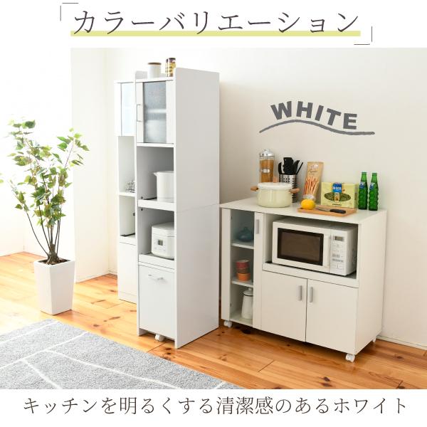 すきま 隙間収納 キッチン ミニ 食器棚 キッチン家電収納 家電ラック 家電収納棚 コンパクト 収納 スリム ラック 棚 幅30 高さ 160 扉付 キッチンラック キッチン 家電収納棚 コンパクト 収納 ラック 棚 キッチンラック