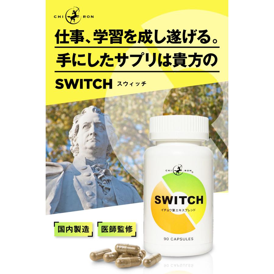 えいちゃん⭐︎ CONTROL サプリ ATCONTROL えいちゃん様専用⭐︎META CONTROL サプリ ATCONTROL