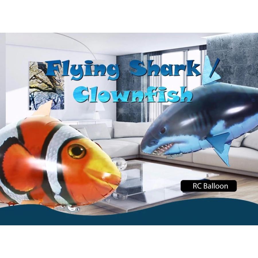 サメ バルーン 浮遊 ラジコン Rc クマノミ リモコン フライング エアフィッシュ 魚のおもちゃ キッズ 浮く Yfmk628 Kenji1980 通販 Yahoo ショッピング
