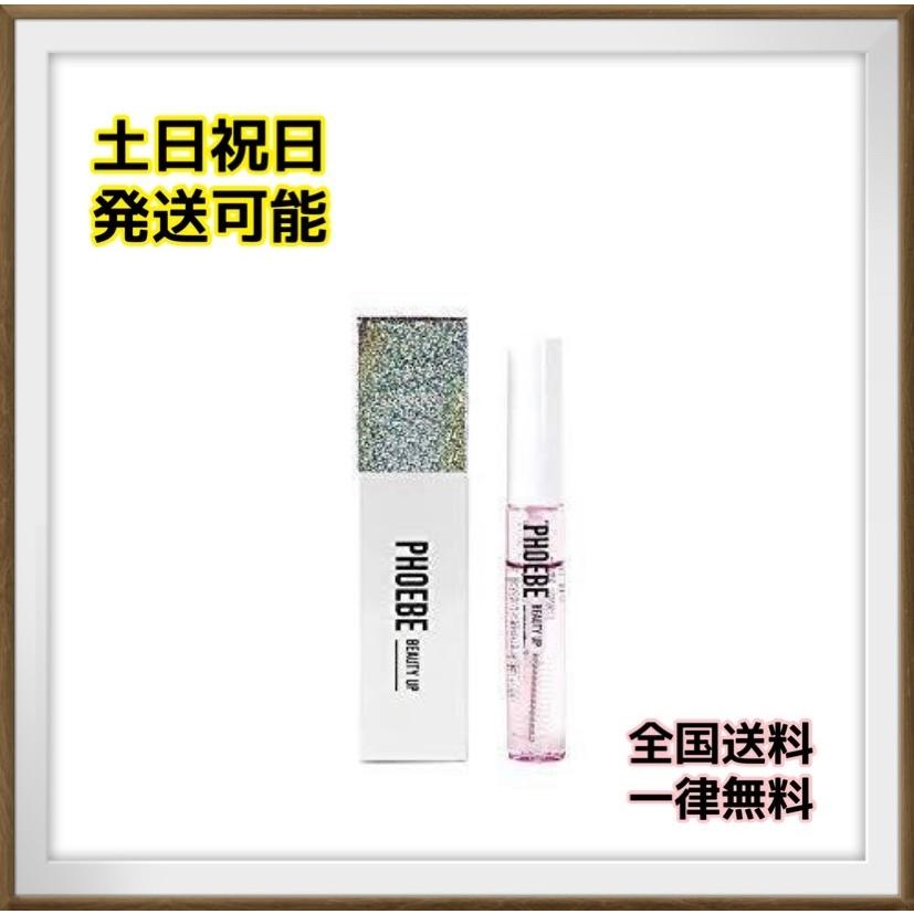 フィービー まつげ美容液 ビューティーアップ アイラッシュセラム 5ml :ys202110041:one's LIFE STORE - 通販 - Yahoo!ショッピング フィービー まつげ美容液 ビューティーアップ アイラッシュセラム 5ml :ys202110041:one's LIFE STORE - 通販 - Yahoo!ショッピング